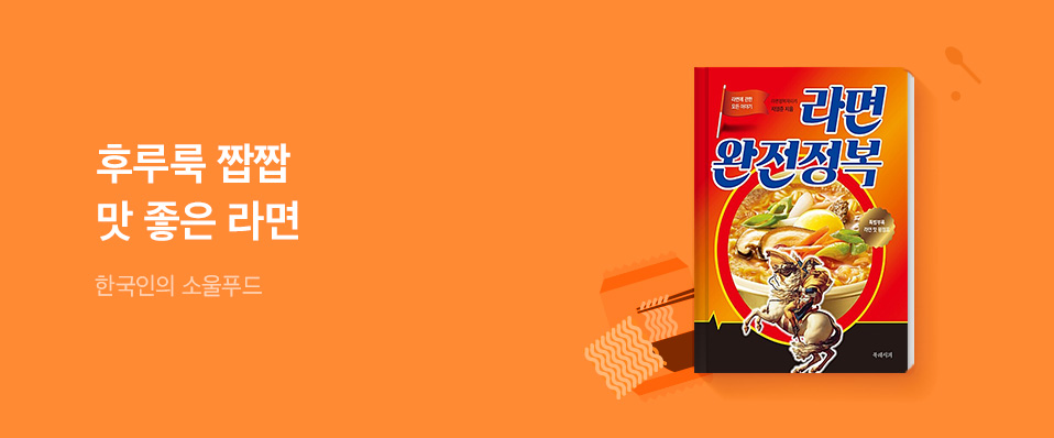 메인배너
