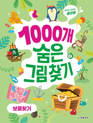 1000 ׸ã-ã(ãƵ ãƵ ǿ)