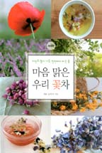   츮 ()