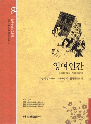 영풍문고 - 서점다운 서점