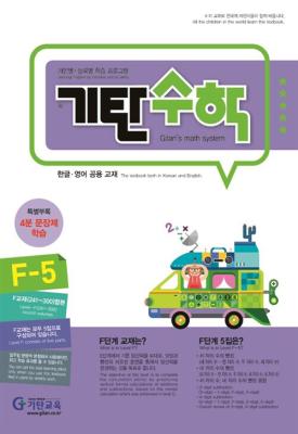 ź  Fܰ 5()