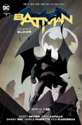 ��Ʈ�� vol.9 : ����