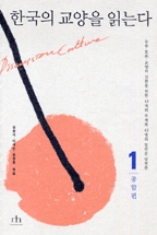 ѱ  д´ 1