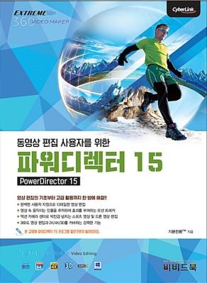   ڸ  Ŀ 15