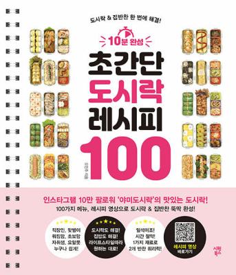 10 ϼ ʰ ö  100 - ö &    ذ