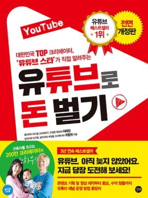 Ʃ  (YouTube)(鰳)