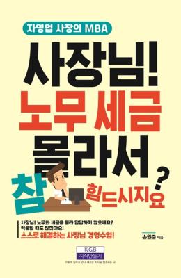  빫    ?