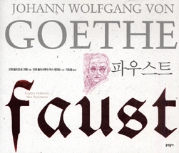 Ŀ콺Ʈ