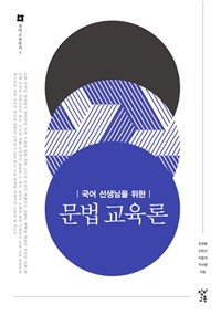 ���� �������� ���� ���� ������(â�����Ѽ� 4)