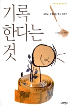 Ѵٴ°(ʸб3)