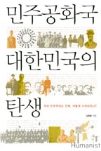 ���ְ�ȭ�� ���ѹα��� ź��