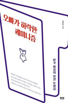 ������ ����� ��̴���