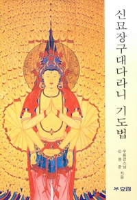 Ź屸ٶ ⵵