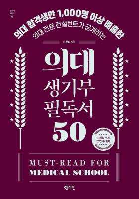 Ǵ  ʵ 50(Ǵ հݻ 1000 ̻  Ǵ  Ʈ ϴ)(ʵ..