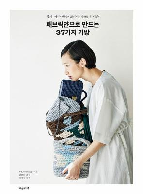 к긯  37 