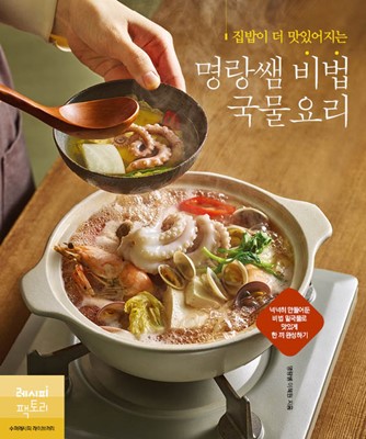   ־   丮