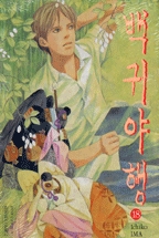 ��;��� 18