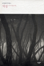 ������ ������ 6