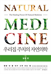 츮 ġ ڿ 1- 