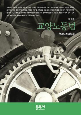  뵿(3)