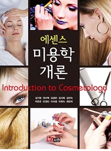 ������ �̿��а���