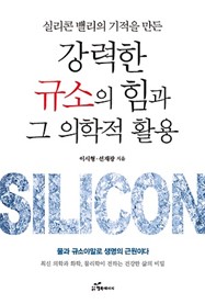 ������ �Լ��� ���� �� ������ Ȱ��(�Ǹ��� �븮�� ������ ����)