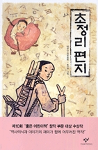 (âƵ 229)