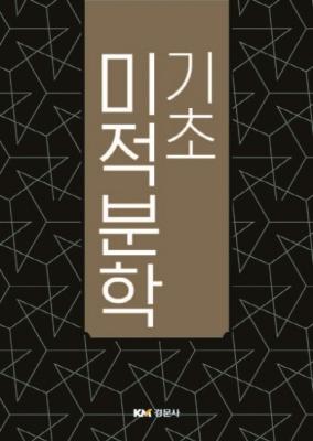 ���� ��������