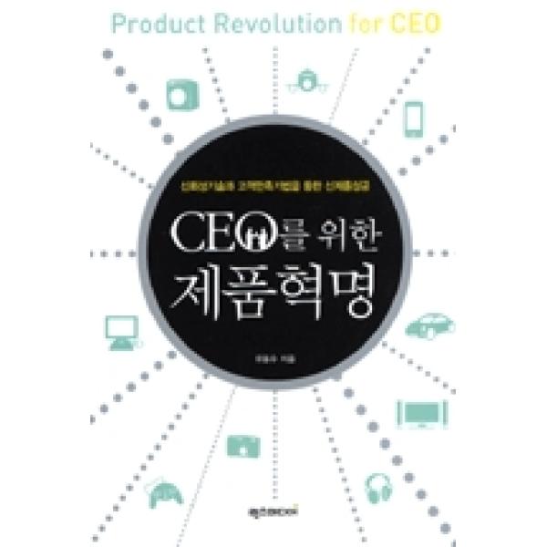 영풍문고 - 서점다운 서점
