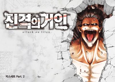   18-34 ڽ Ʈ Part 2(17)